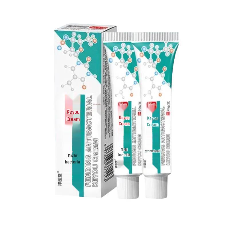 Xiangyitang Herbal Hydrating Ointment