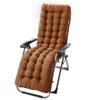 Autumn & Winter Flannel Rocking Chair Cushion - Thick, Double-Sided, Foldable Recliner Pad