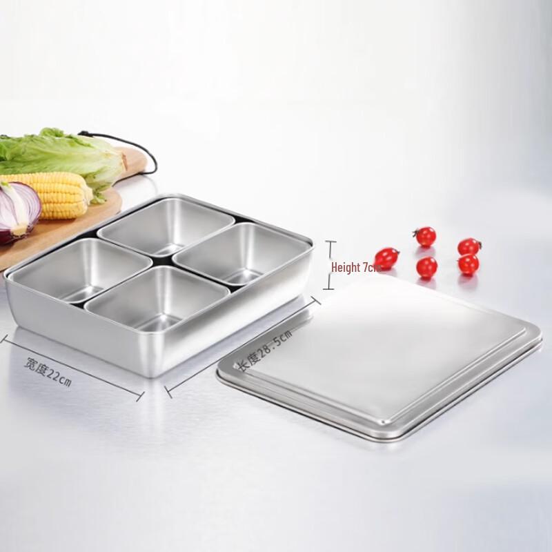 Stainless Steel 4-Compartment Condiment Box