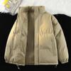Herren Winter Daunen-Baumwolljacke im koreanischen Stil - Stehkragen, einfarbig, vielseitig, lockere Passform, Partnermantel