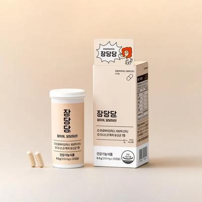 30 kapslar x 1 förpackning (1 månads leverans)