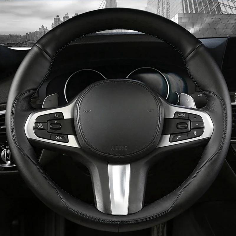 Car Steering Wheel Cover  Leather Suede For BMW M Sport G30 G31 G32 G20 G21 G14 G15 G16 Car Interior Car Styling