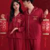Ice Silk Couple Pajamas Spring 1011 New Autumn Red Wedding Gift Box Loungewear Set