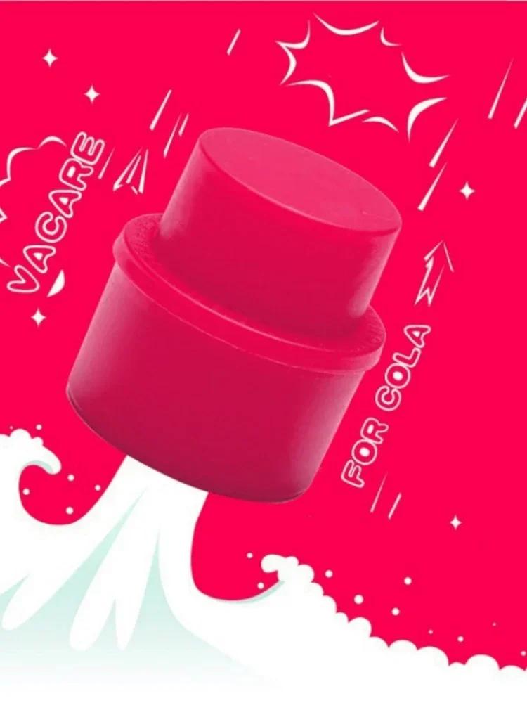 1pc Vacuum Soda Stopper Fresh Keeping Cap Summer Soda Cap Bottle Stopper Bar Accessories Bottle Tools