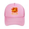 Year Of The Horse New Year Mesh Baseball Cap For Womens Unisex FeUnisex Beach Dad Hat Hip Hop