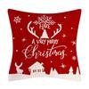 New Christmas Red Pillowcase Linen Festive Snowflake Sofa Living Room Pillowcase Cushion