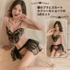 Sexy Lingerie Floral Embroidery Black Butterfly Lace Butterfly Cosplay Cute Photoshoot [AQURAD] Women's