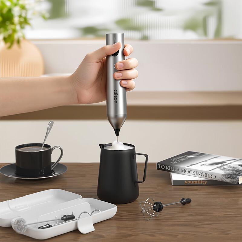 CLITON Rechargeable Electric Milk Frother