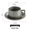 VAKADA Green Charm Coarse Pottery Coffee Cup & Saucer Set