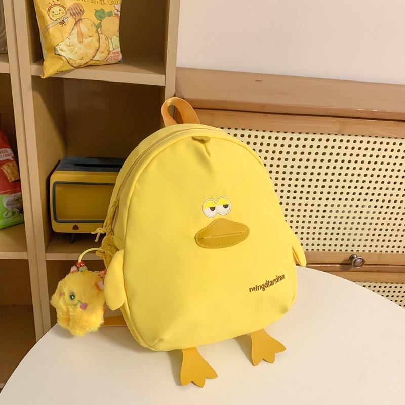 Cute Cute Little Yellow Chicken Cartoon Backpack Bag Girl Heart Student Campus Versatile Large Capacity Storage Bag Tide
