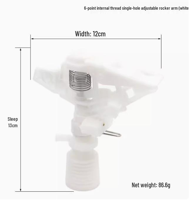 Rotating 360° Adjustable Plastic Rocker Arm Sprinkler for Lawn & Agricultural Irrigation