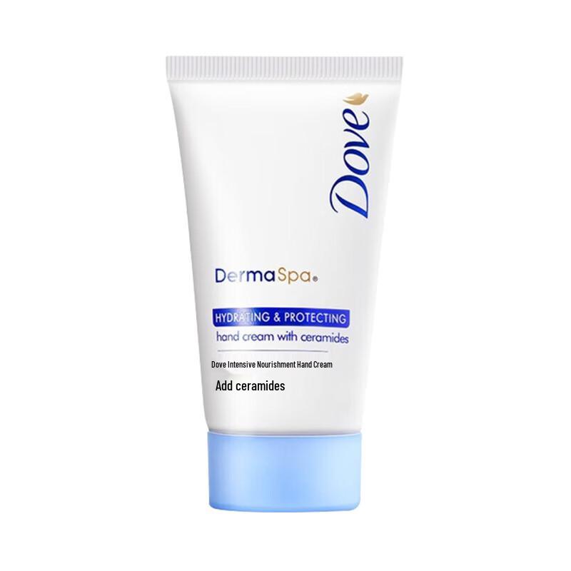 Dove Intensive Moisture Hand Cream