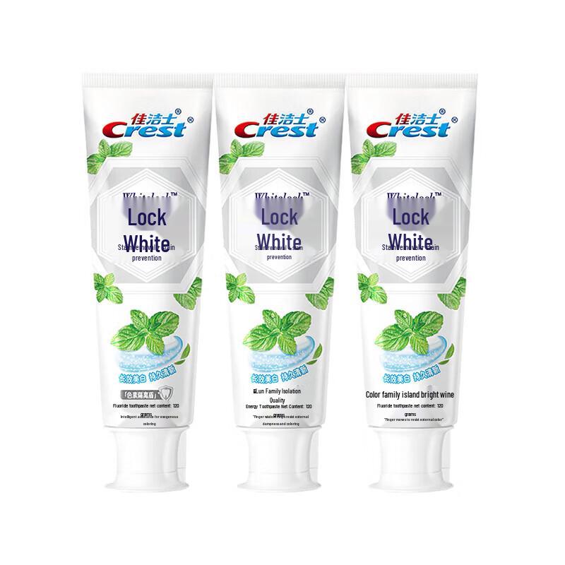 Crest Dual Color Whitening Toothpaste (Ocean Mint, 3-Pack)