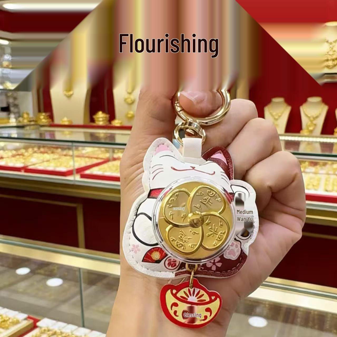 999 Pure Gold Maneki-neko Keychain: Prosperous Business Gift for Shop Openings or Luxury Car Pendants