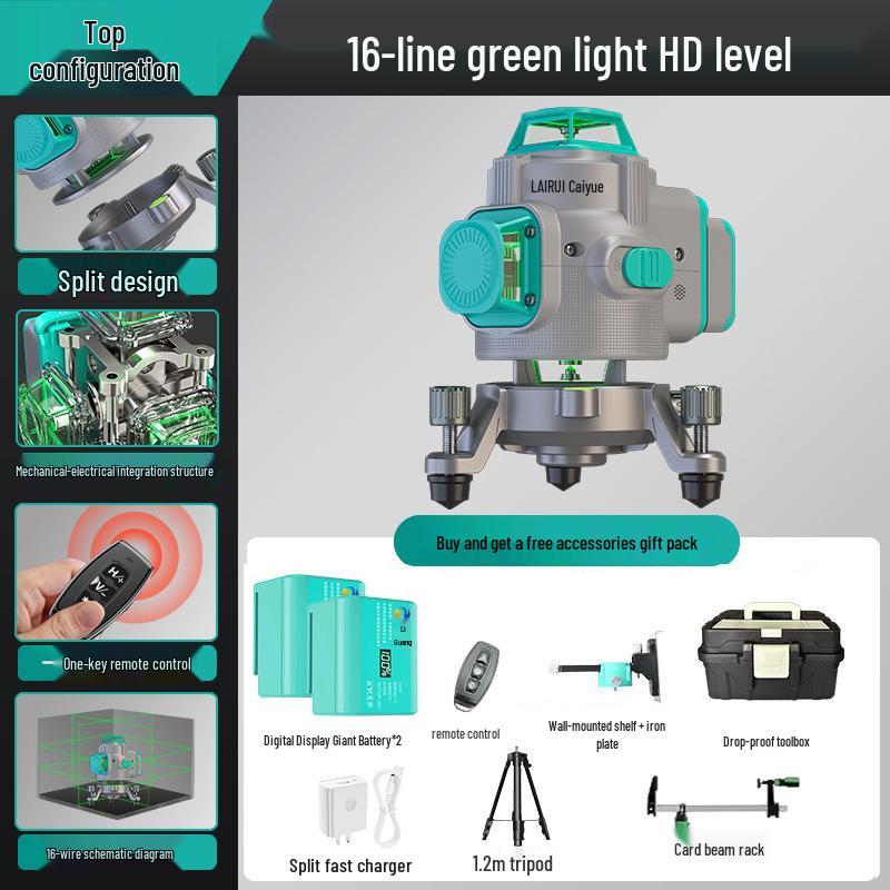 Lairui High-Precision 12-Line Green Laser Level with Wall/Floor Mount