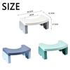 Portable Bathroom Foot Stool detachable Children's Toilet Stool  Bathroom Accessories
