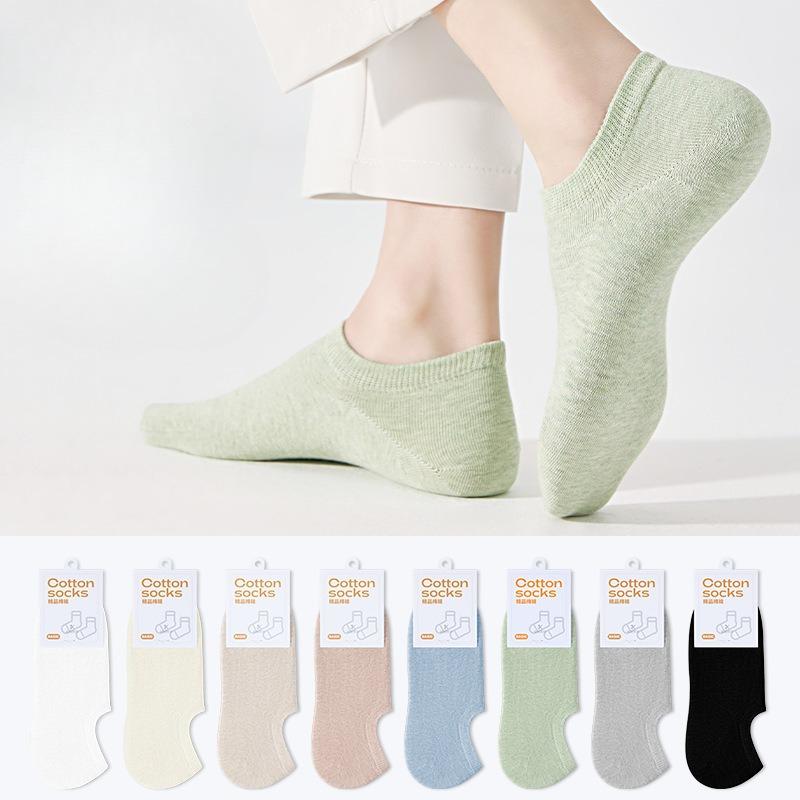 Female Spring and Summer Thin Pure Color Cotton Non Slip Non Fall with Shallow Mouth Invisible Socks