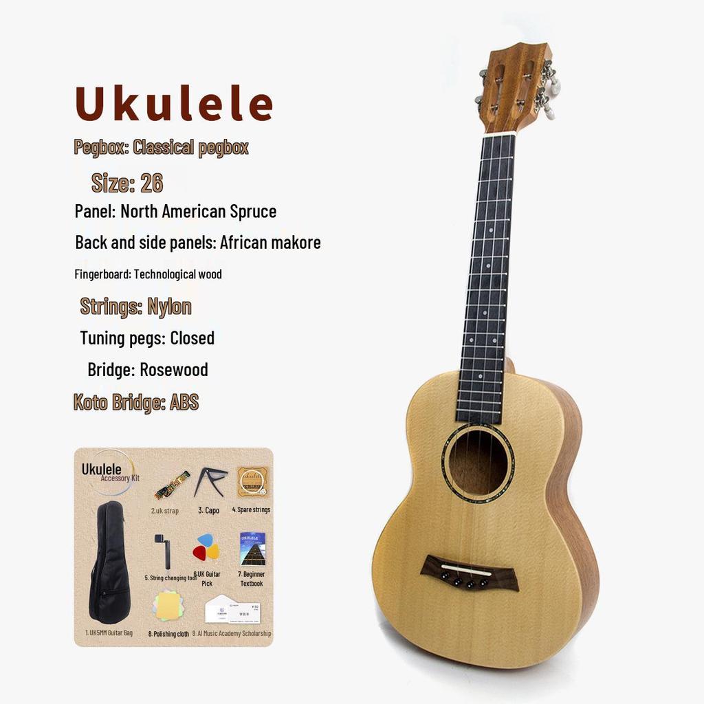 23" Solid Wood Ukulele for Children - Entry-Level Musical Instrument