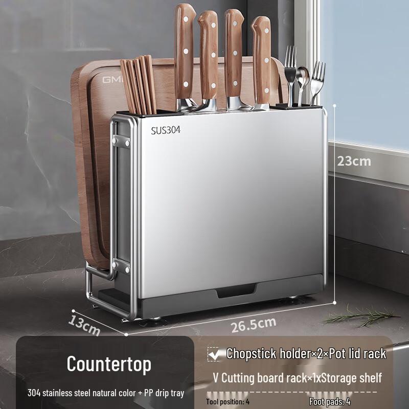 304 Stainless Steel Wall-Mounted Kitchen Knife and Utensil Rack