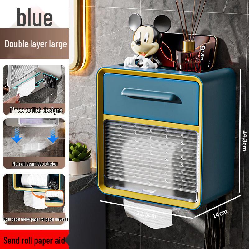 LIEI Wall-Mounted Toilet Paper Holder