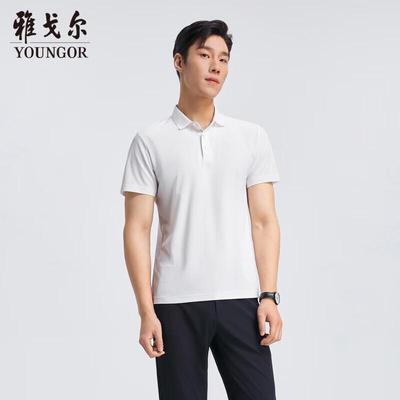 T-Shirts & Muskelshirts – Poloshirts
