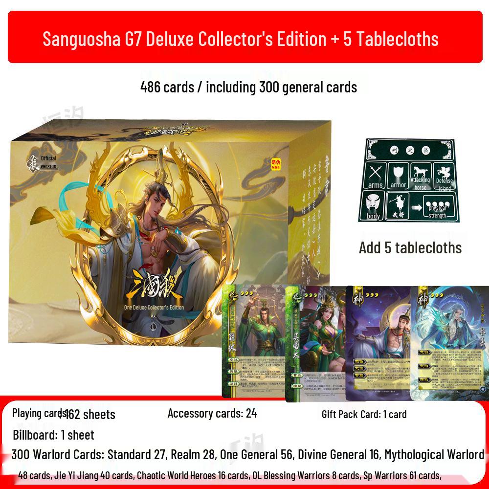 Three Kingdoms Kill Édition Premium & Standard: Ensemble Complet de Cartes de Jeu de Société avec Livraison Gratuite