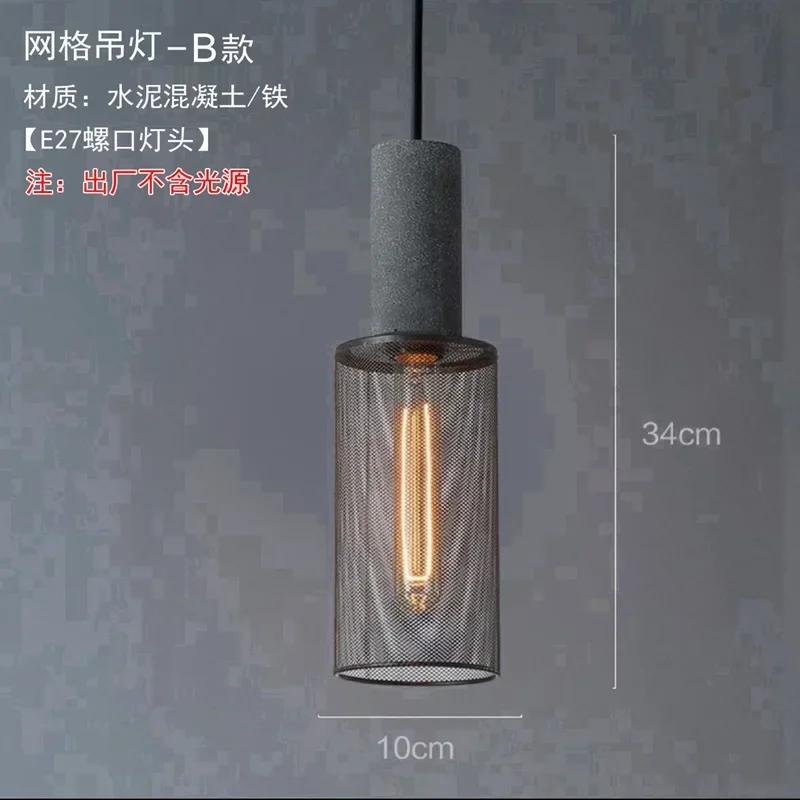 American Country Vintage Pendant Lights Cement Iron Small Chandelier For Dining Room Loft Kitchen Bedroom Bedside Hanging Light