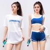 2024 Women's Three-Piece Swimsuit Set: Stylish, Slimming, Conservative, and Sun-Protective