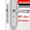 Hotun Adjustable Interior Bedroom Door Lock