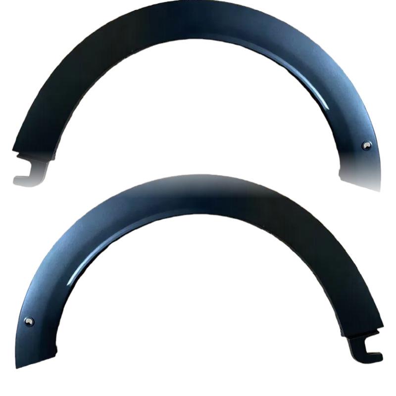 MINI Countryman F60 Front Wheel Arch with Eyelets (51777475349/51777475350)
