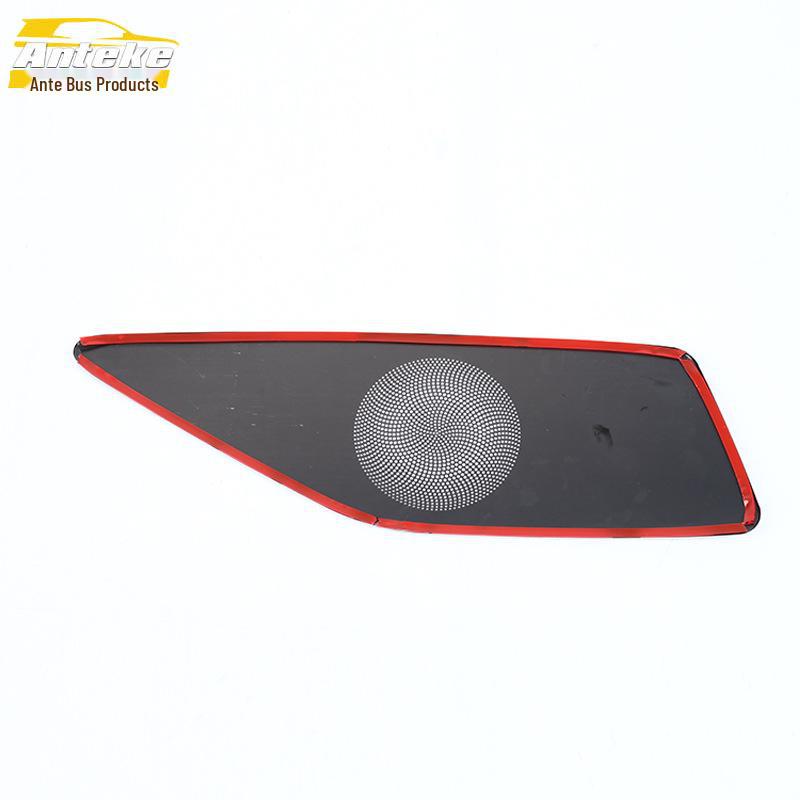 Stainless Steel Middle Speaker Cover for BYD 23 Song L Front Panel