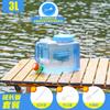 ZISIZ Outdoor Silicone Water Container with Faucet