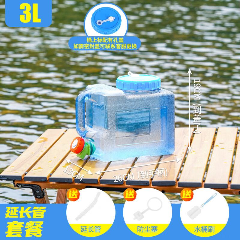 ZISIZ Outdoor Silicone Water Container with Faucet