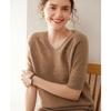Women's Cashmere V-Neck Raglan Sweater - Short Sleeve, Solid Color, Autumn/Winter Thin Knit T-Shirt