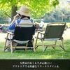 Folding Wood Chair
