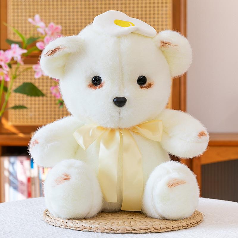 

Макияж «дымчатый глаз» с кружевной бабочкой Плюшевая игрушка-медведь Подарок для детей и подростков С мягким хлопковым наполнителем жёлтый