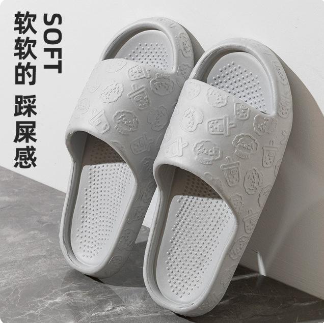 

Slippers non-slip slippers women step on shit eva home sandals deodorant men s bathroom cool slippers household summer 40/41 (recommended one size smaller)
