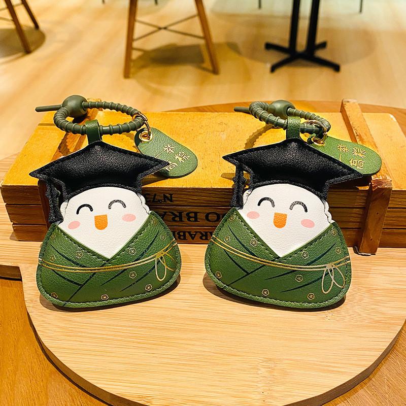 Handmade Brown Leather Keychain Cute And Inspirational Graduation Gift For Students