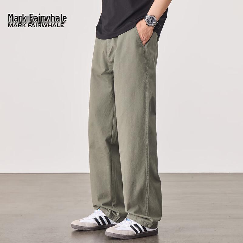 Mark Fairwhale Men's Pure Cotton Straight-Leg Casual Pants
