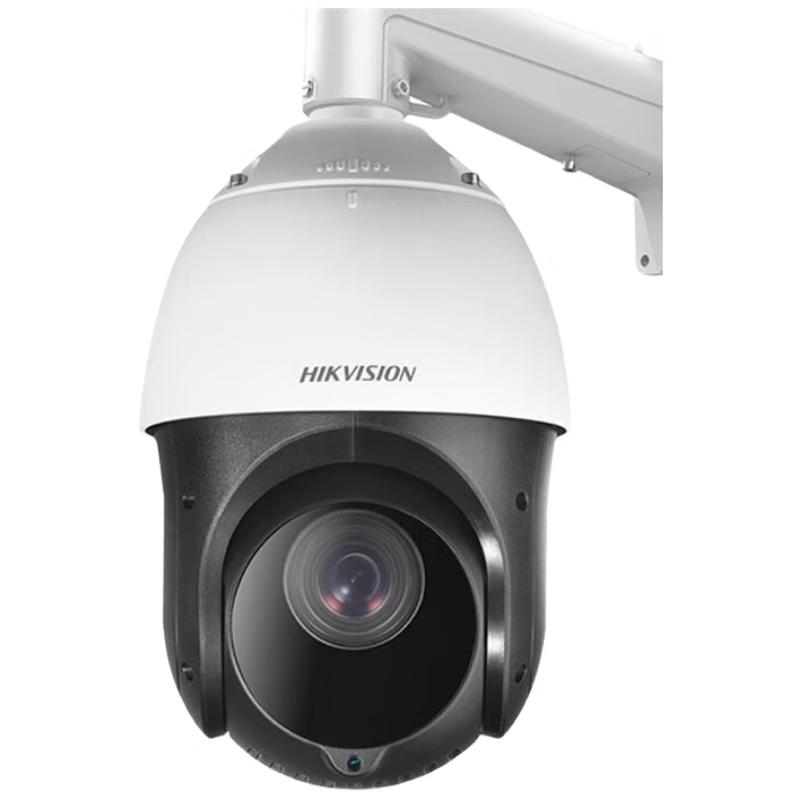 

HIKVISION 4MP 25x Optical Zoom Full-Color PoE PTZ Dome Camera CN plug (adapter included)