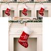 Elegant High Quality Christmas Stocking With Plush Fur Edge And Festive Letters