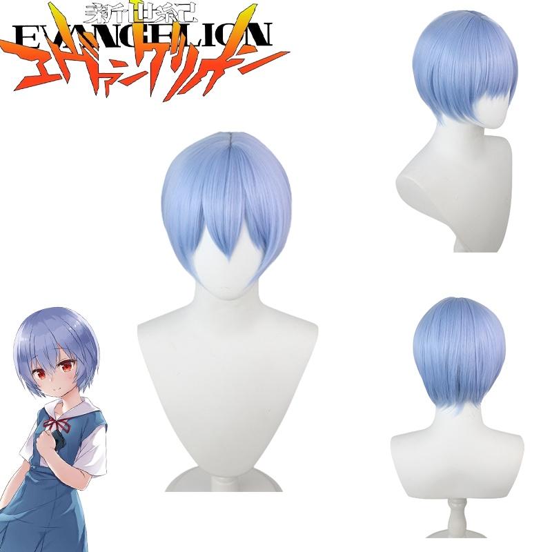 30cm/11.8in Eva Ayanami Rei Cosplay Wig Add Fun To Halloween Parties