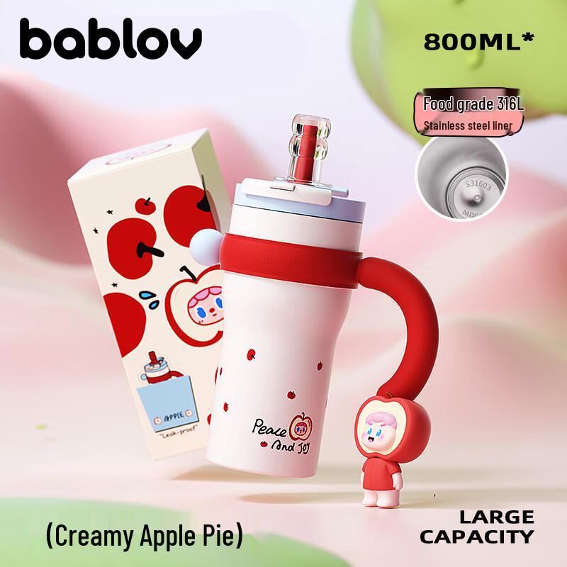 BABLOV Dopamine Color Insulated Handle Cup 800ml