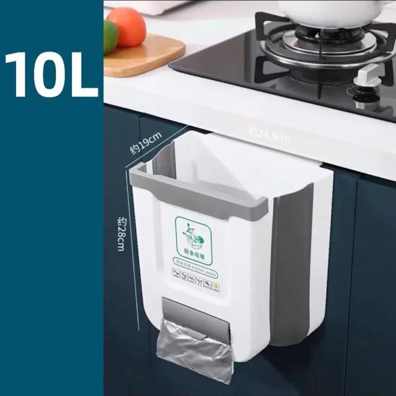 

Аксессуар для кемпинга, складной мусорный бак, большой емкости, материал, легко моется, для автодома, дома, автомобиля, кухни 10L