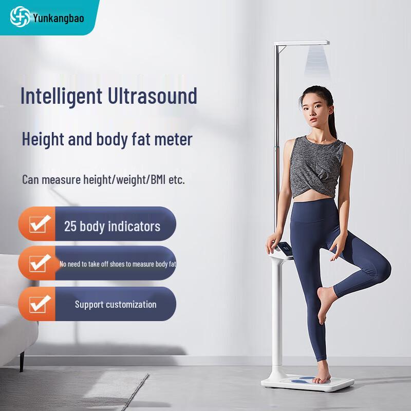 

Yun Kang Bao Smart Ultrasonic Height & Body Fat Scale