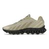 Air Max DN8