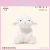 Buddy Soft Plush Lamb Cuddle Toy Super Soft Stuffed Animal For Sleep And Comfort
