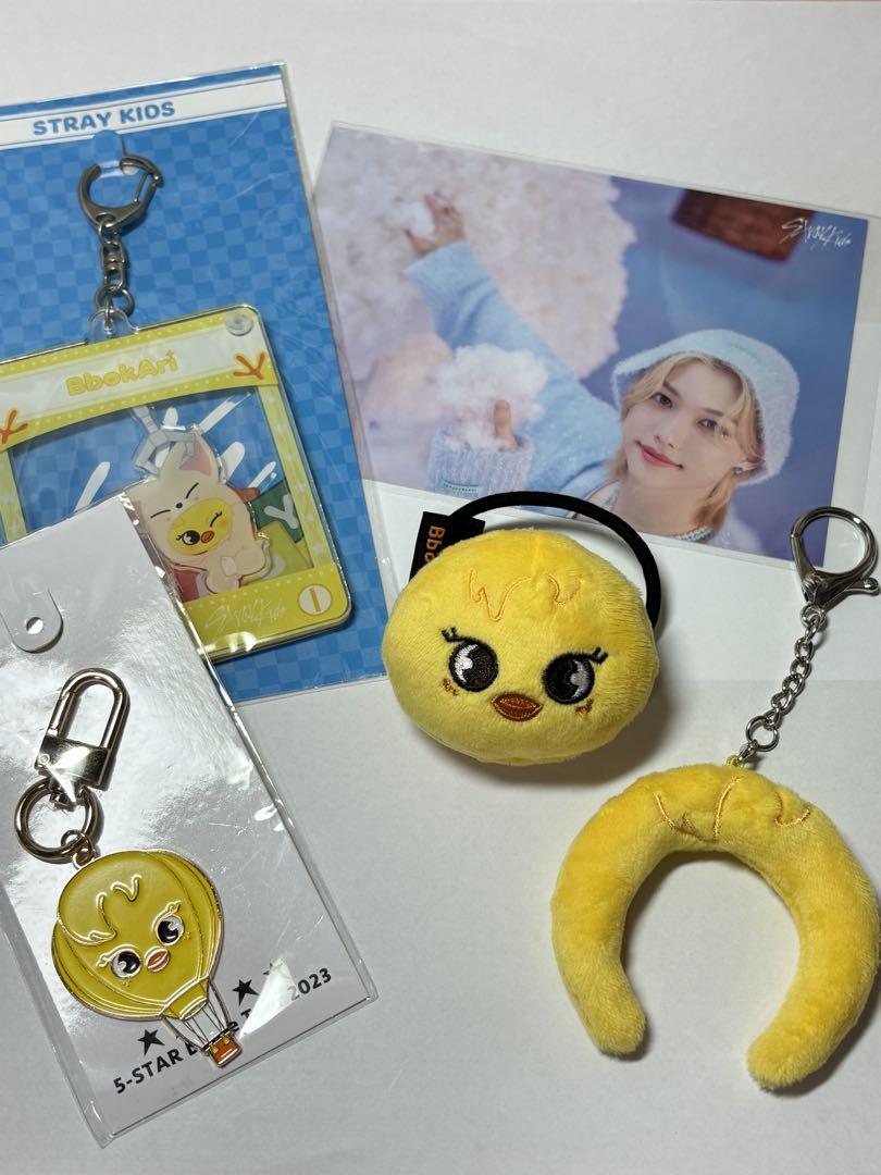 

[Б/У] Набор товаров Stray Kids Феликс