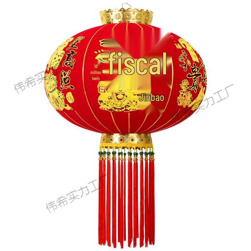 Chinese New Year Red Lantern Pendant Light - Horse Year Balcony Door Decoration