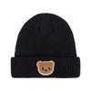Korean Style Autumn Winter New Arrival Baby Children's Cute Animal Pattern Jacquard Knit Acrylic Common Travel Warm Hat